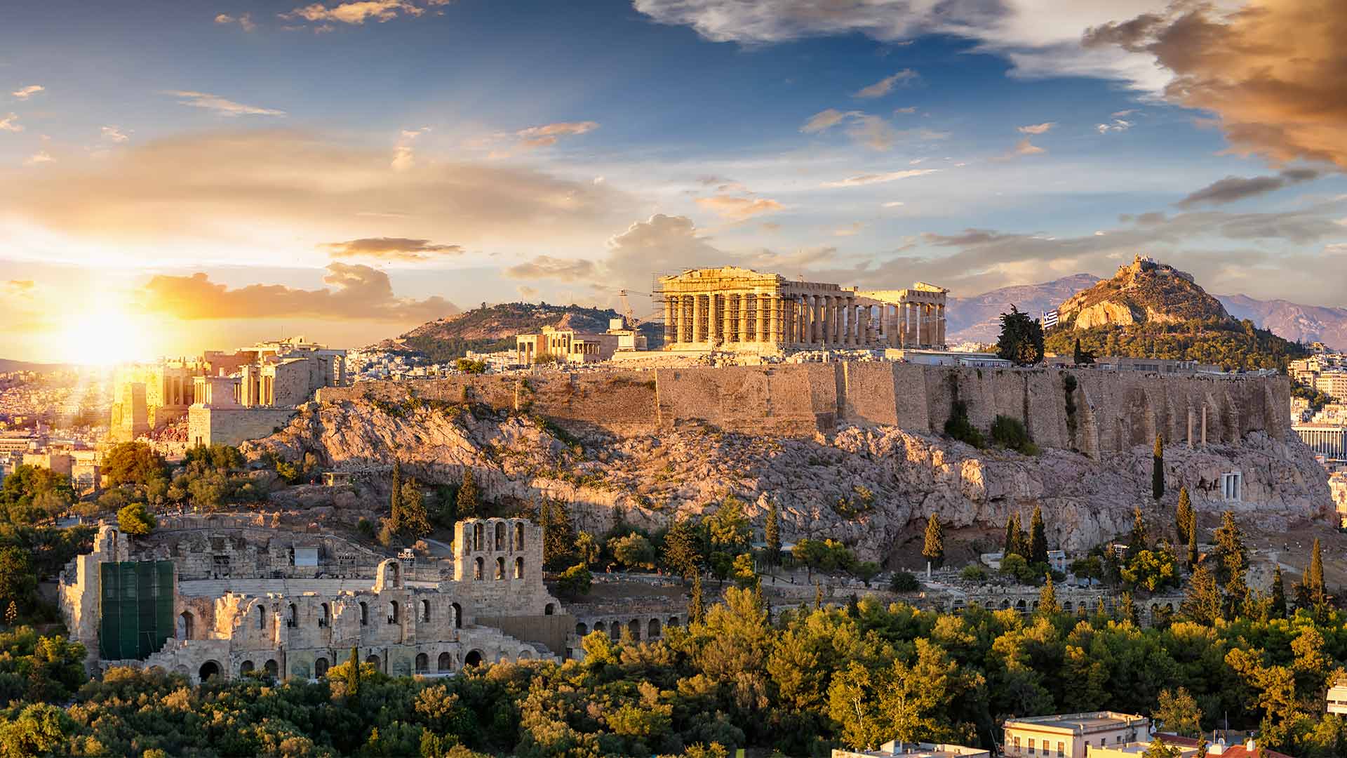 Athens City Break 1