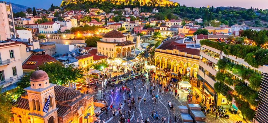 Athens City Break 5