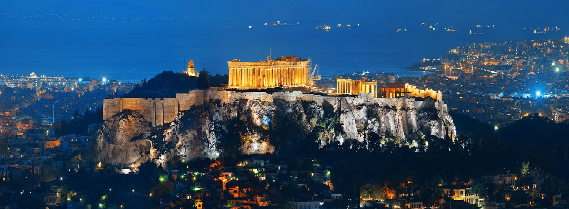 Athens City Break