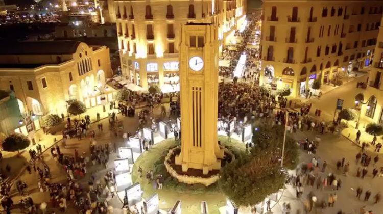 Beirut City Break 2