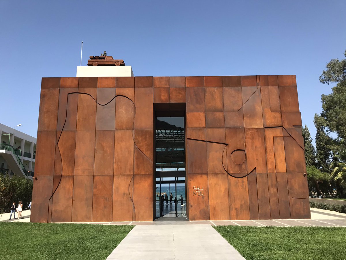 Byblos, Batroun & Nabu Museum