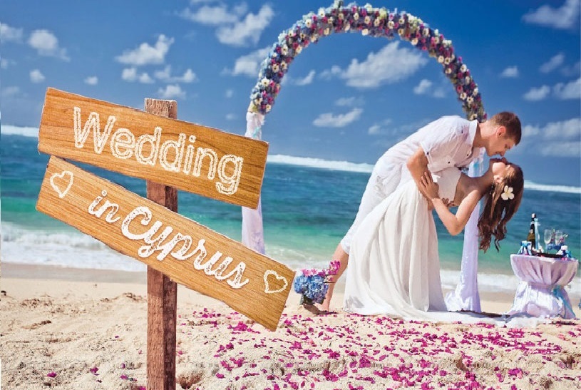 Civil Marriage in Cyprus 1