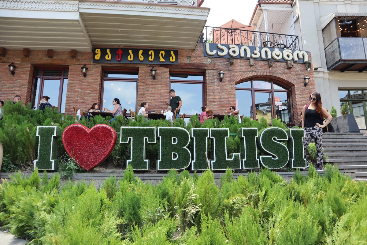 Tbilisi 4